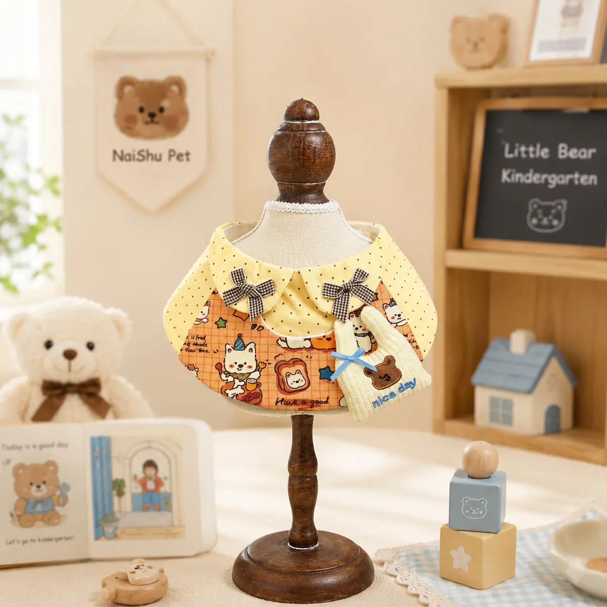 Kindergarten Bear Bib